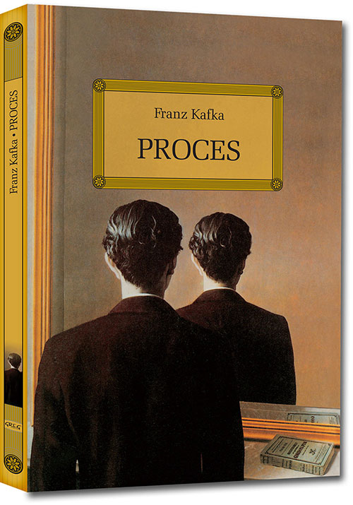 

Proces z opracowaniem Twarda Franz Kafka Greg 502
