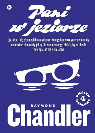 

Pani w jeziorze
