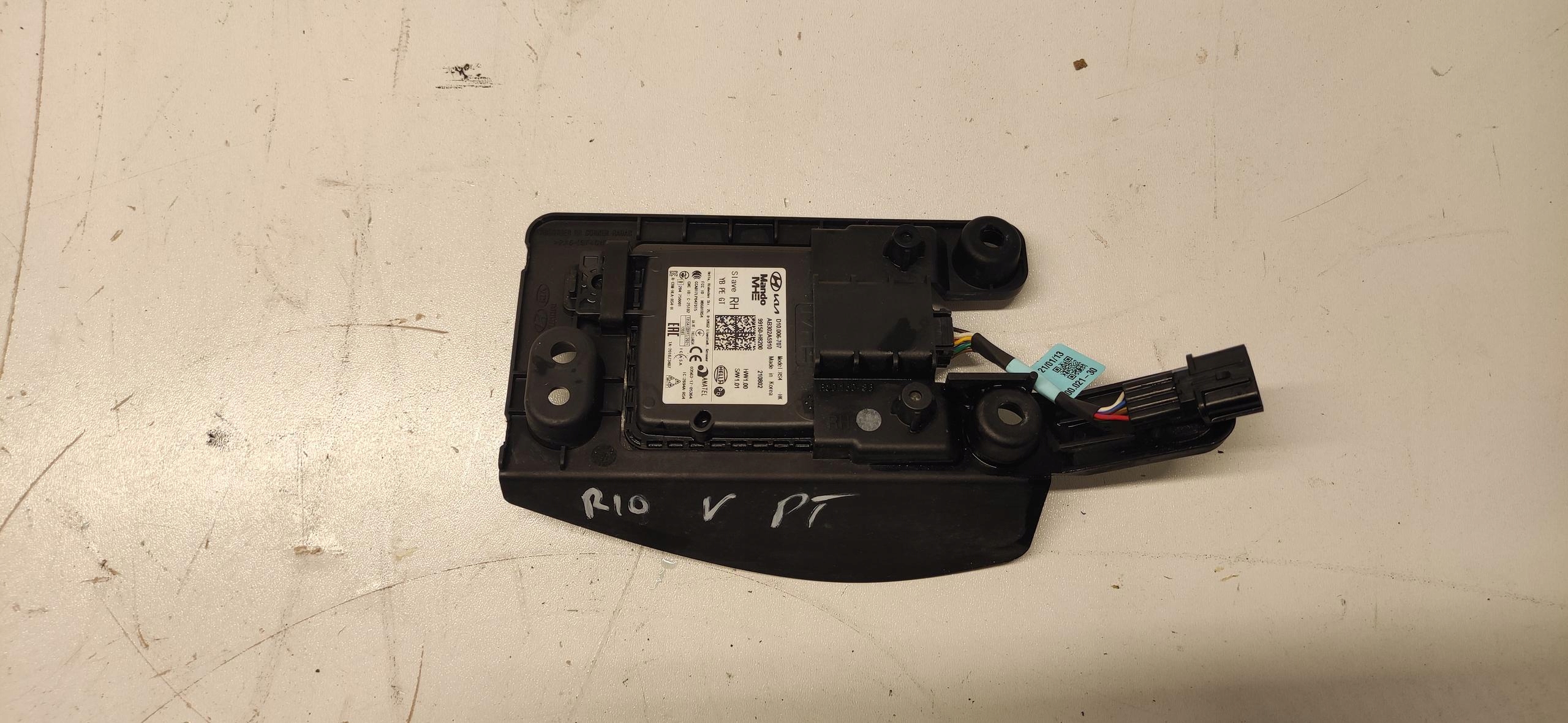 KIA RIO IV V LIFT RADAR sensor MARTWEGO POLA SENSOR right rear part 21-25