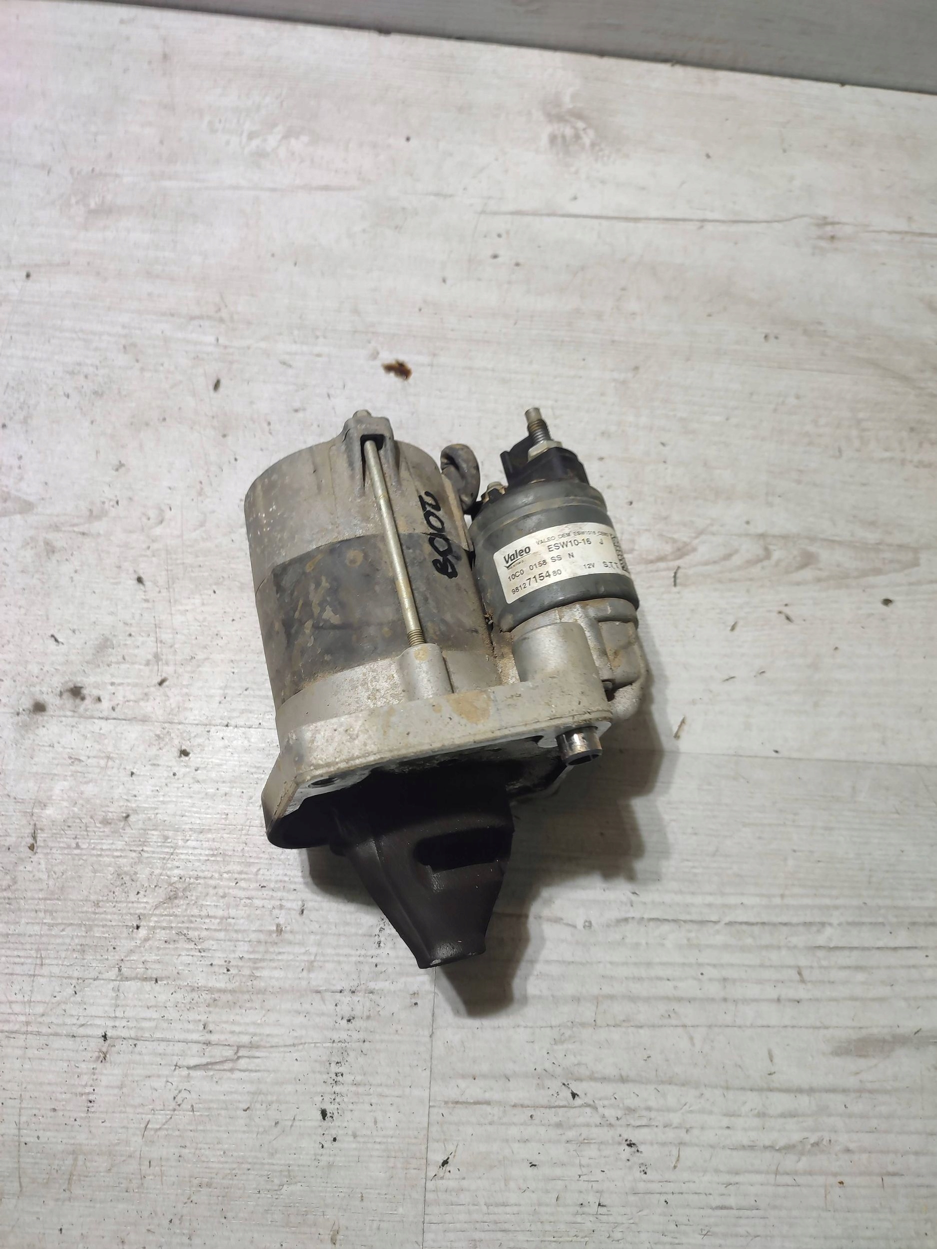 Peugeot 2008 II 2020 starter