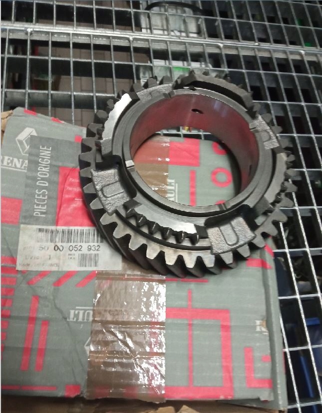 ШЕСТЕРНЯ: 5000052932