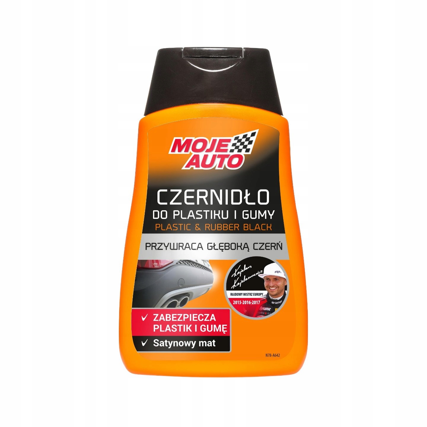 Черный для пластиковых резинок мой авто черный 250мл