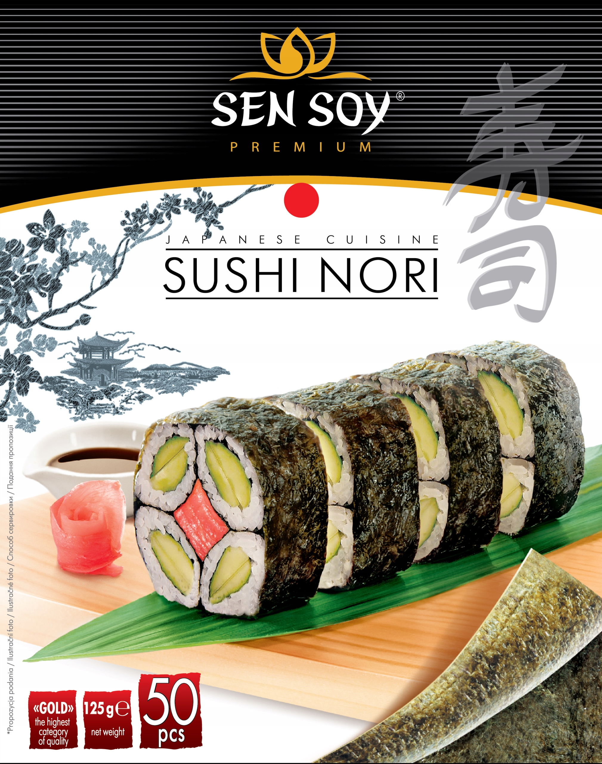 

Glony Nori Gold sushi 50 arkuszy Sen Soy Premium
