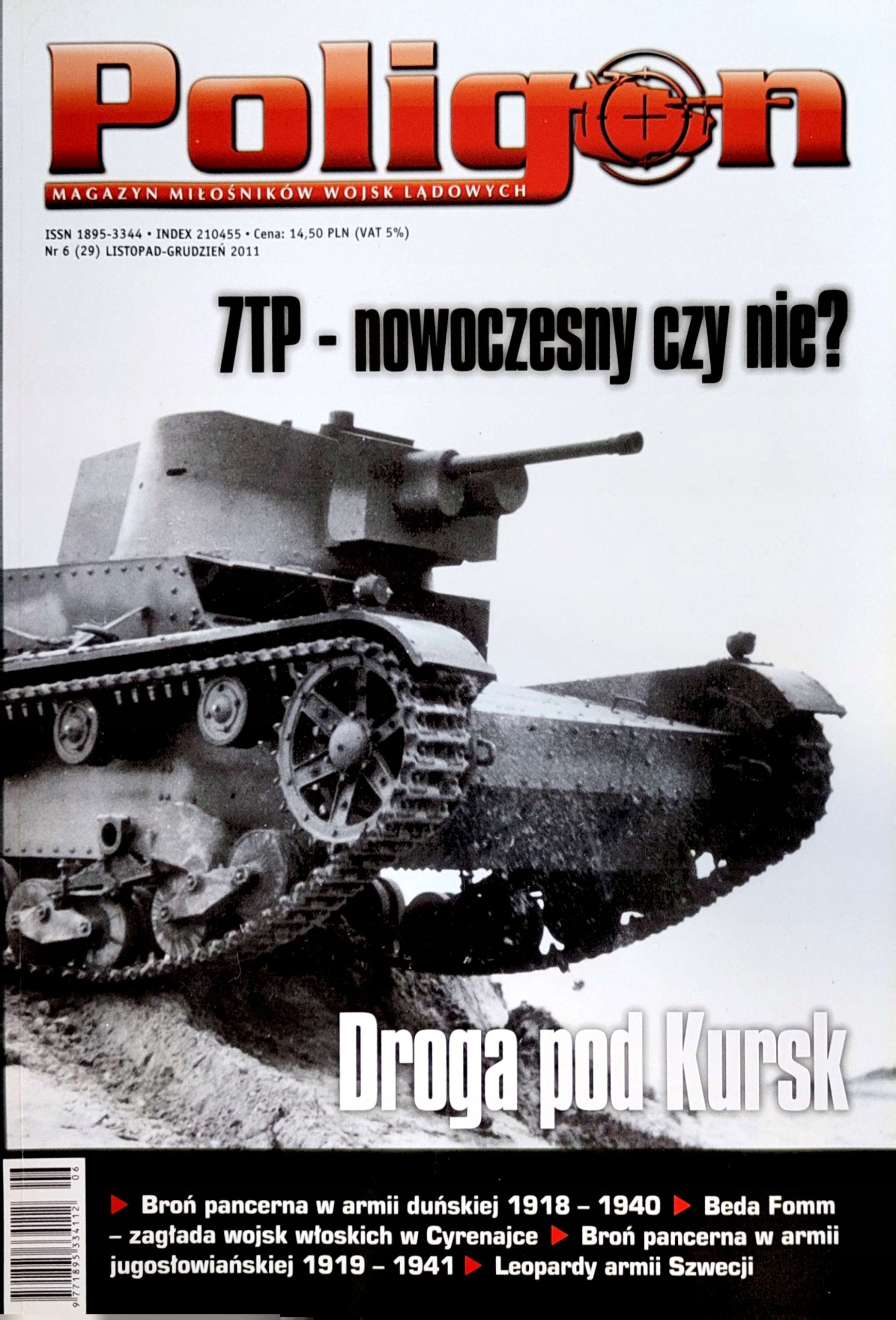 MAGAZYN POLIGON NUMER 6/2011 (29)