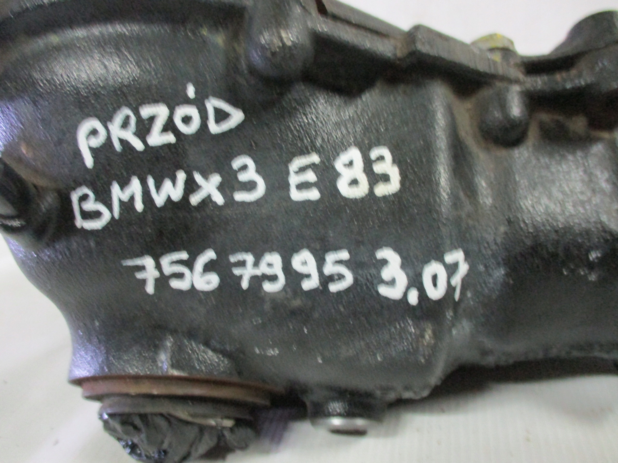 7567995 - Мостовий диференціал ПД BMW X3 E83 2.0 D