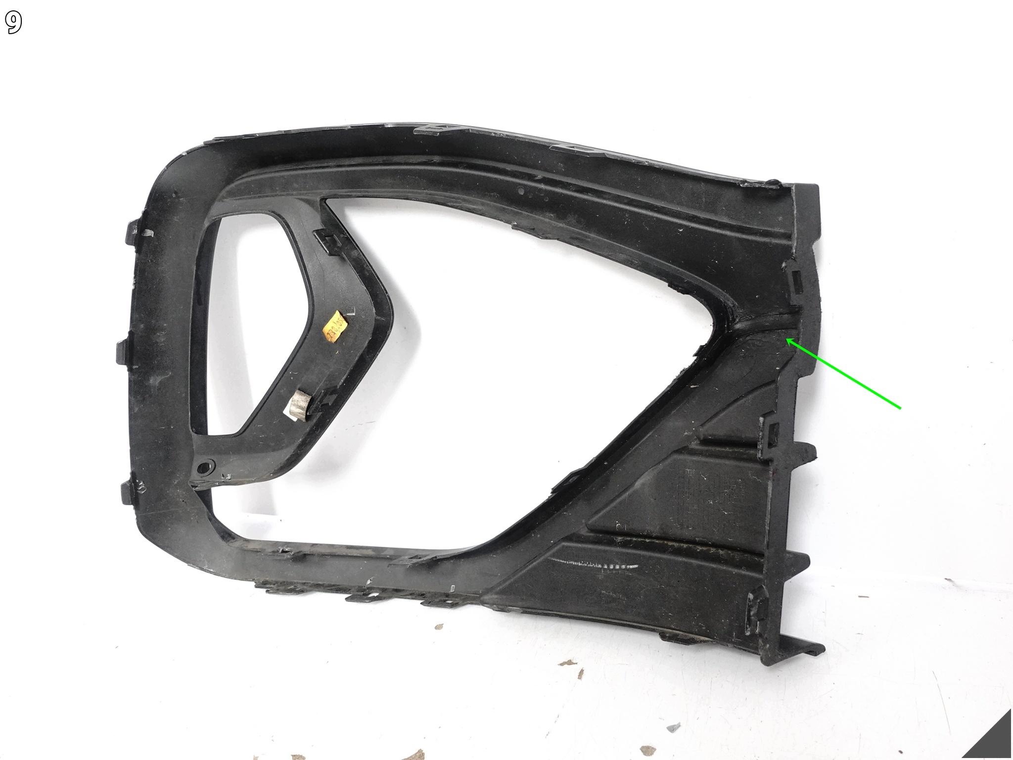 VW TAIGO 2G7 CS1 R-LINE 21- frame grille intake moulding W bumper front left