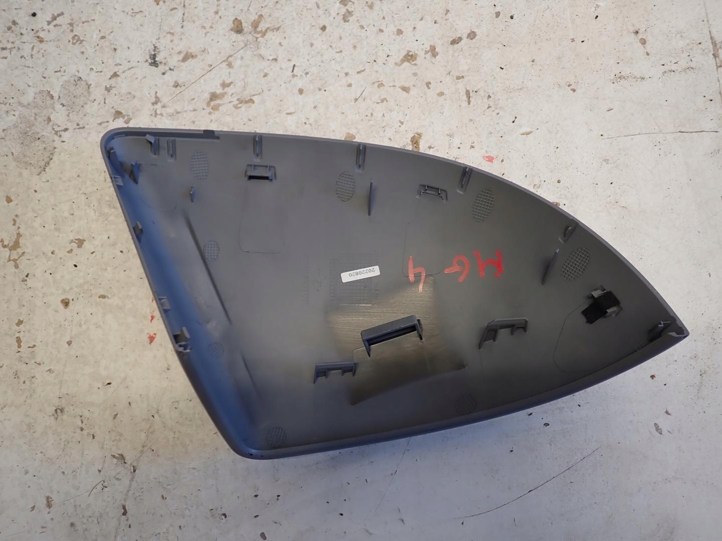 cover mirrors left MG 4 2022