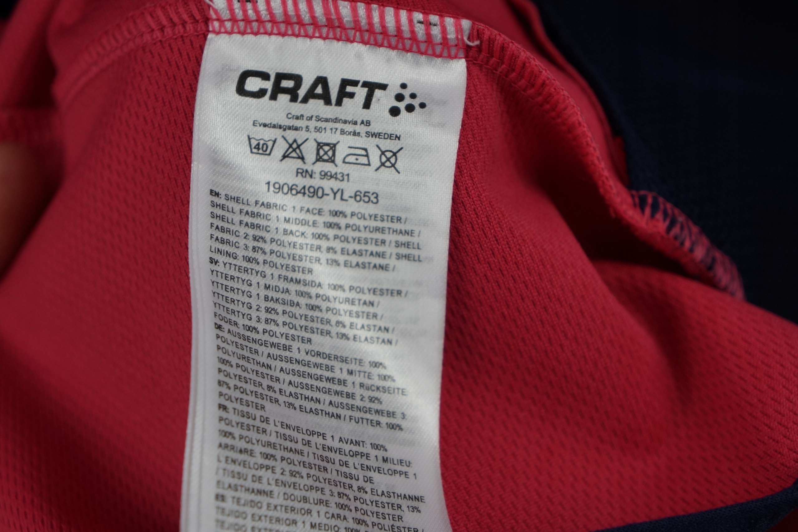 Kurtka Craft Glide VentAir wind damska XL Właściwości wiatroszczelne