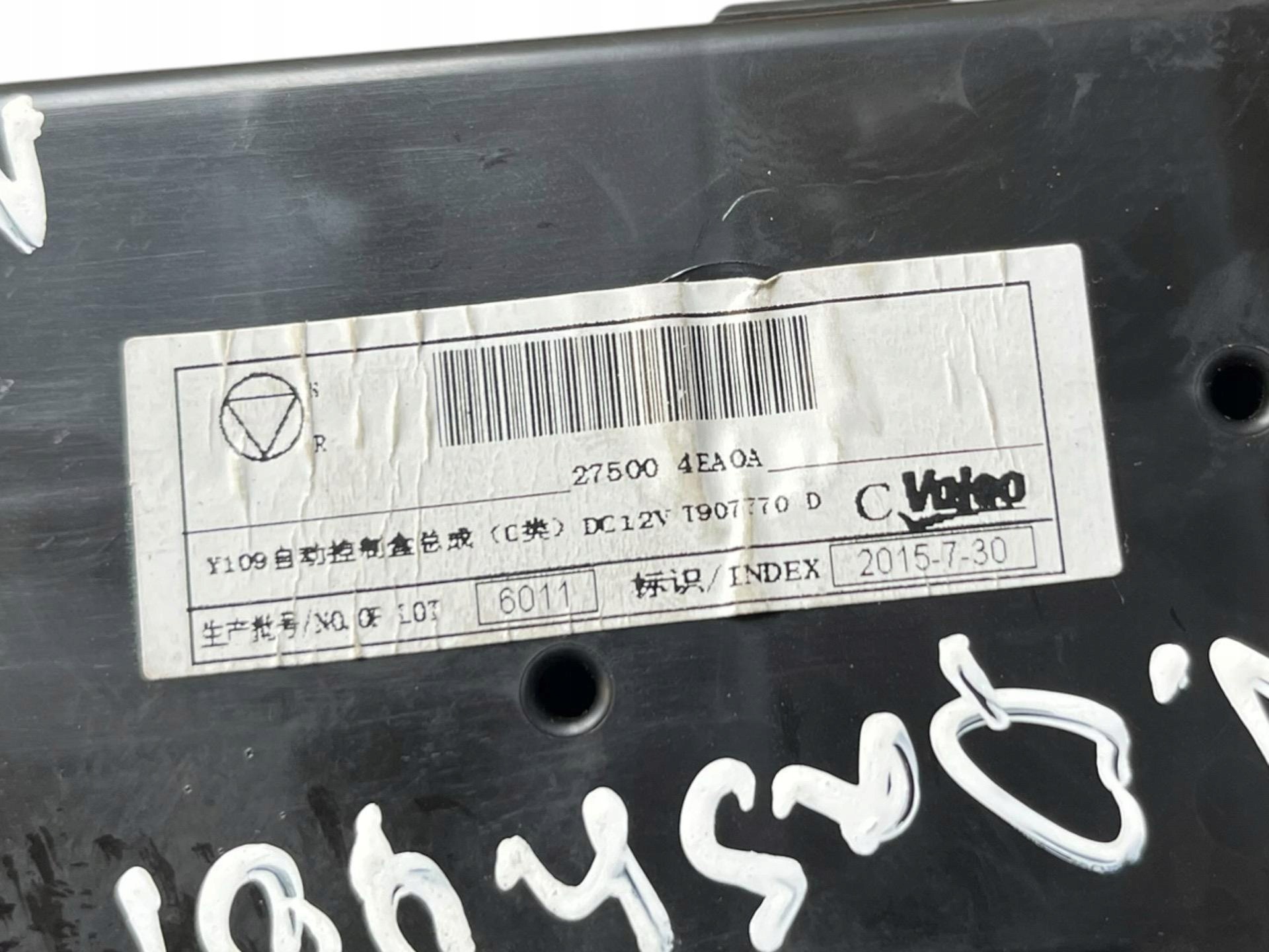 control air conditioning control panel Nissan Qashqai J11 2015 275004EA0A