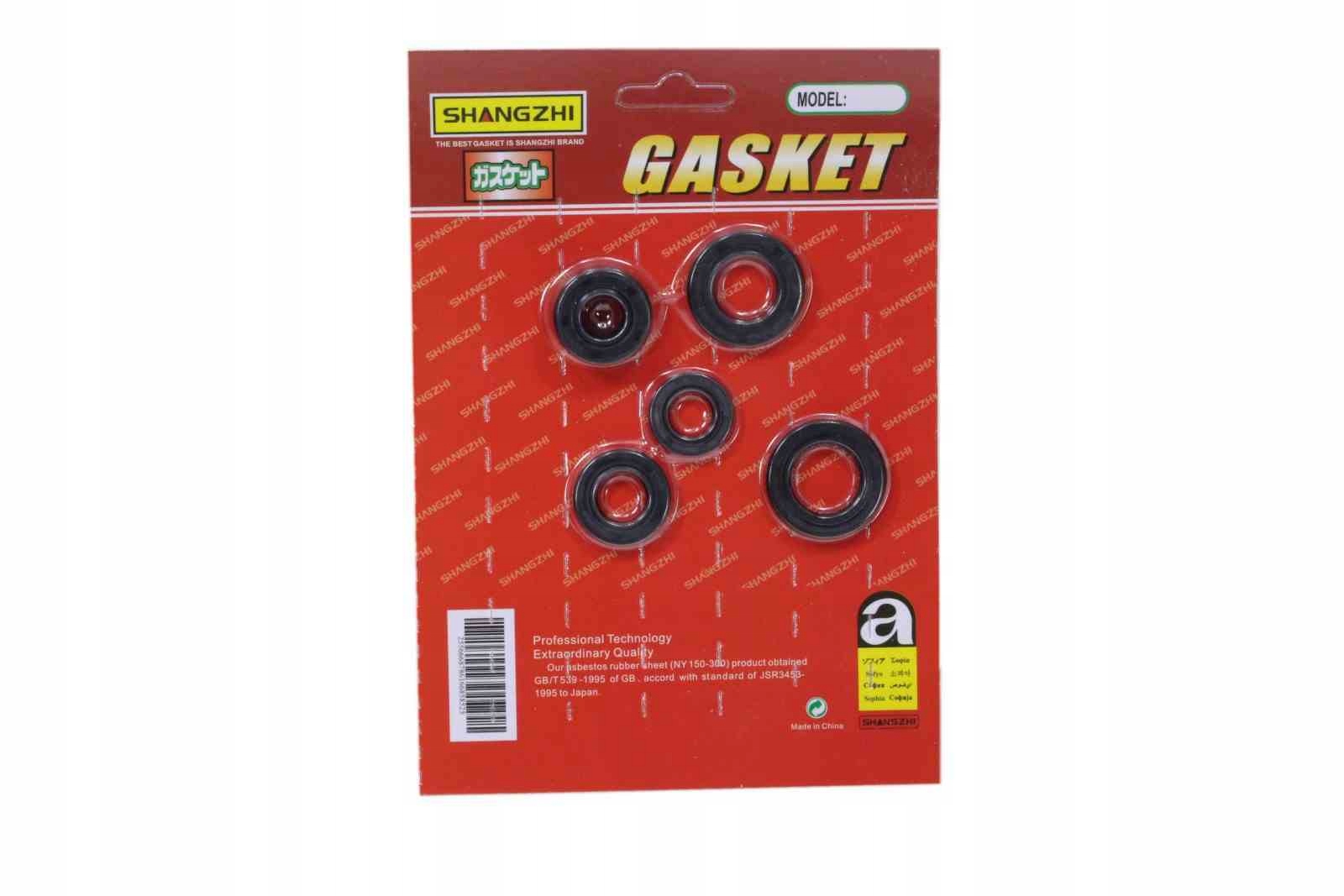 SIMERING TESNIACI SET ATV 110/125 KPL. WB S