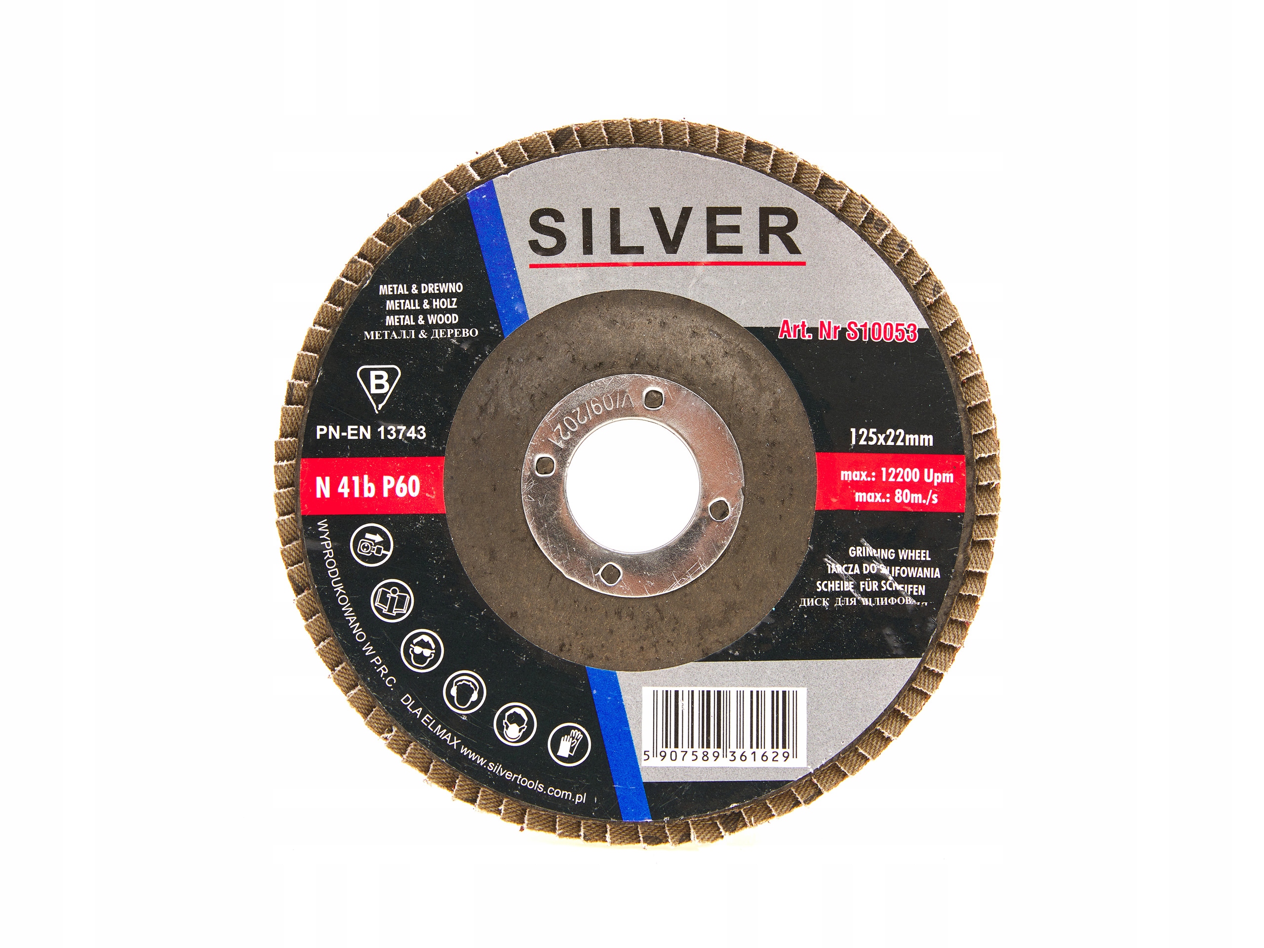 LAMELKI TARCZA LISTKOWA LAMELKA 125 60 SZLIFOWANIA Kod producenta S10053