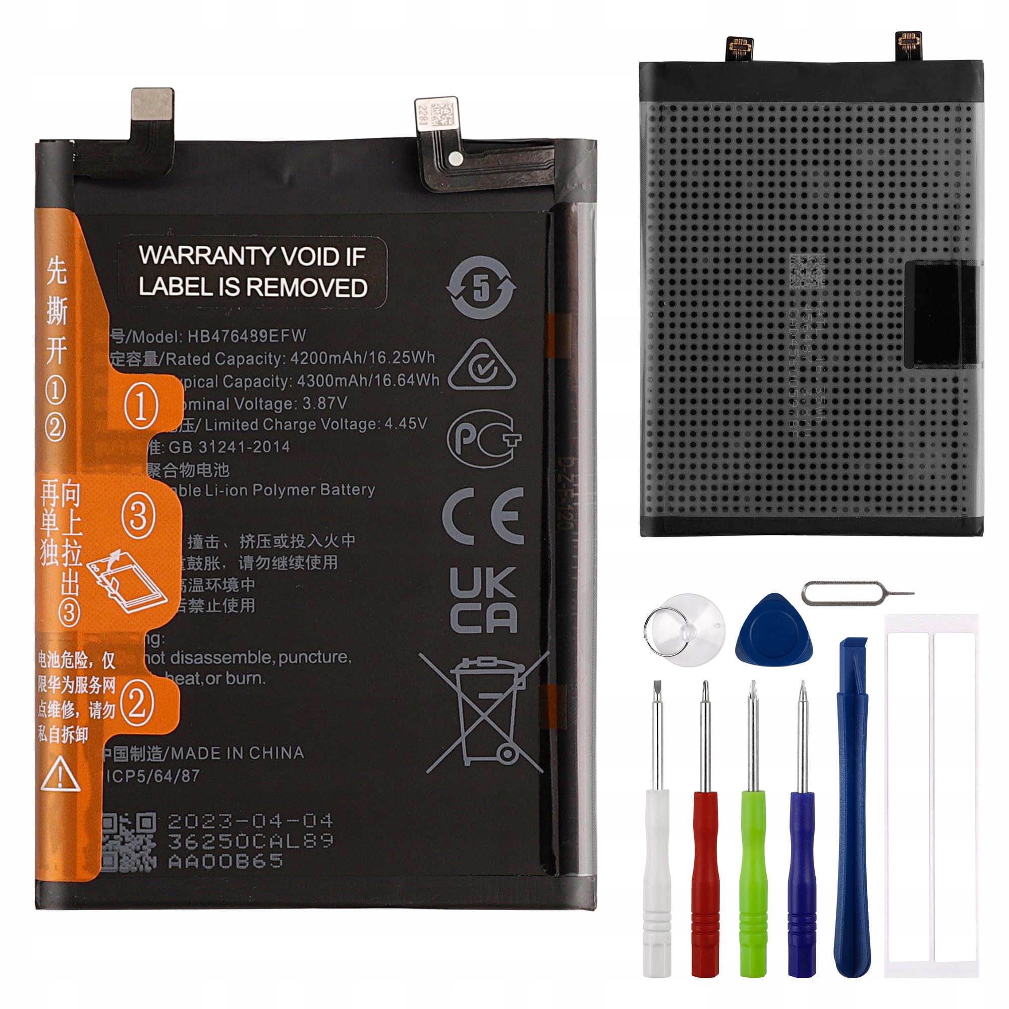 Baterie pro Huawei 4300 mAh Nářadí HB476489EFW