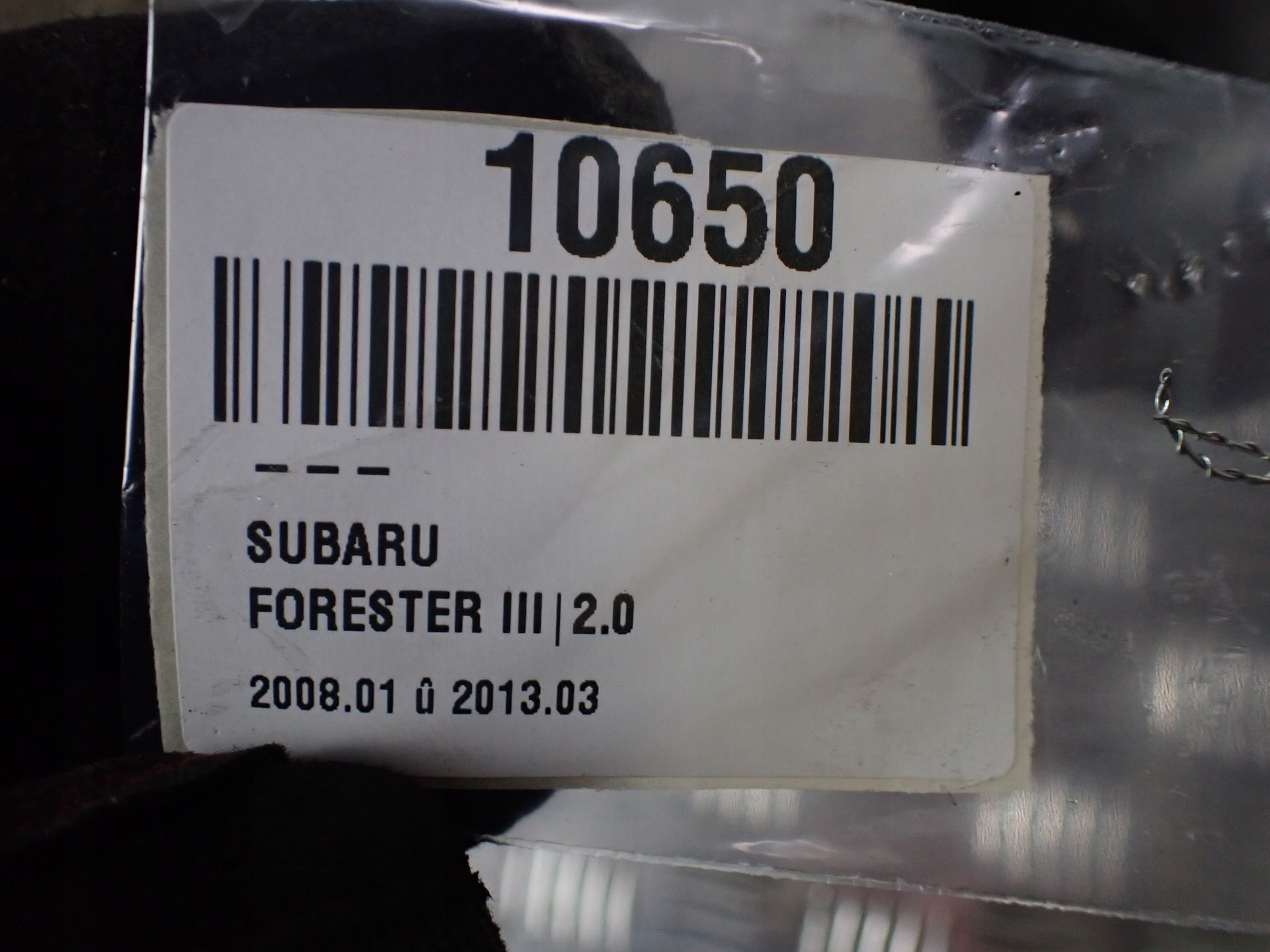карта дверная багажника левый subaru Forester III 2008R 2.0 94027SC010 10650