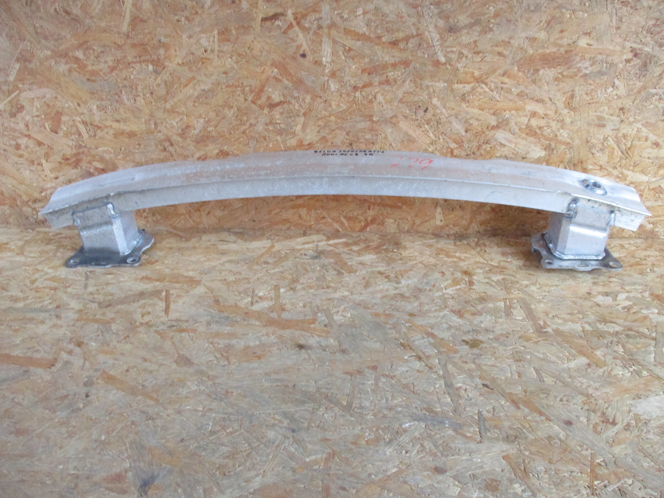 STOSSSTANGENTRÄGER HECK HINTEN AUDI A6 C8 4K