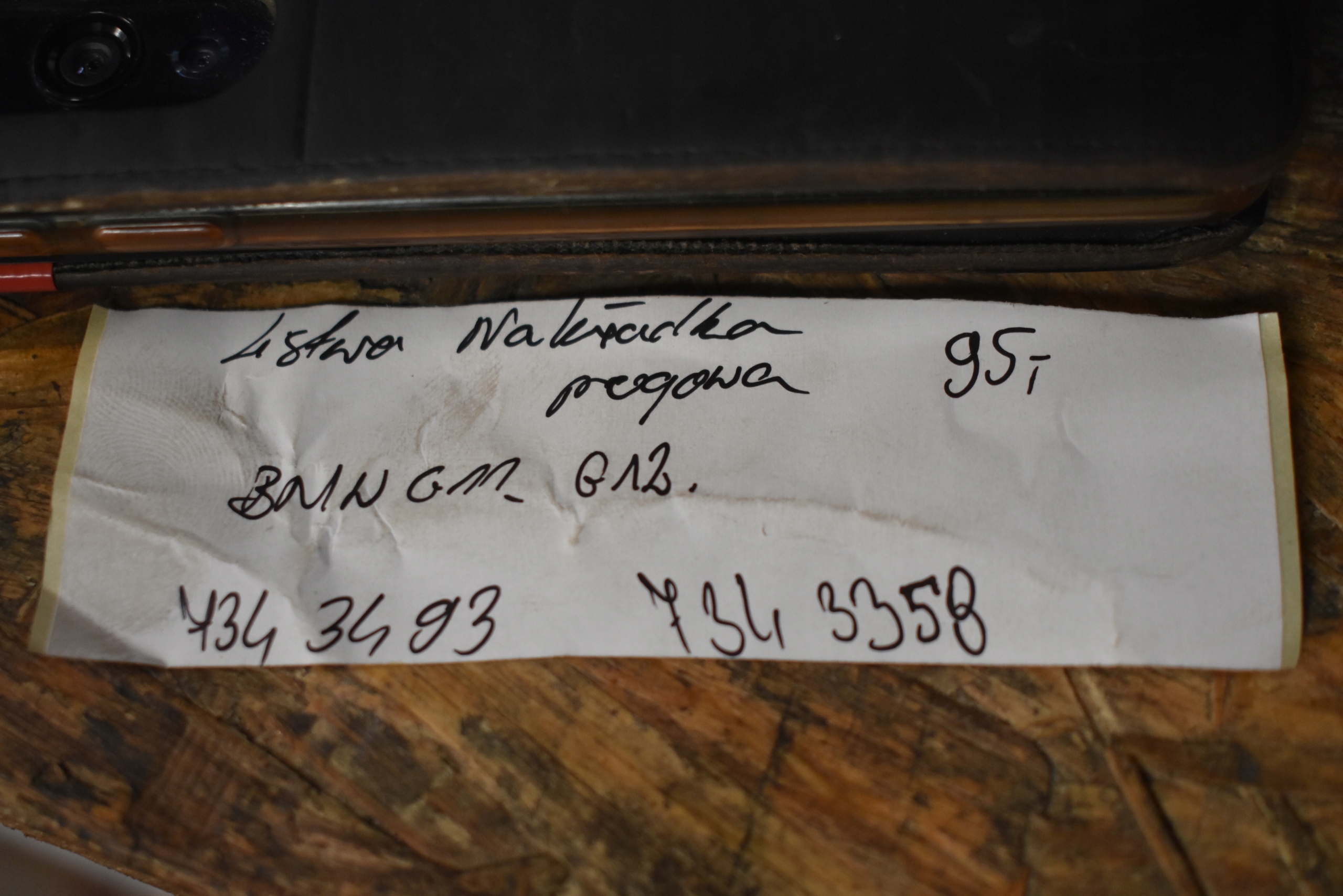 IDEALNA moulding cap threshold left BMW G11 G12 1
