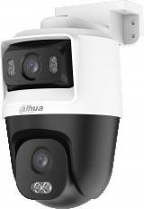 Kamera 4V1 Dahua HAC-PTS1500C -E2-IL-A-0280B/0600B IP66 Mikrofón