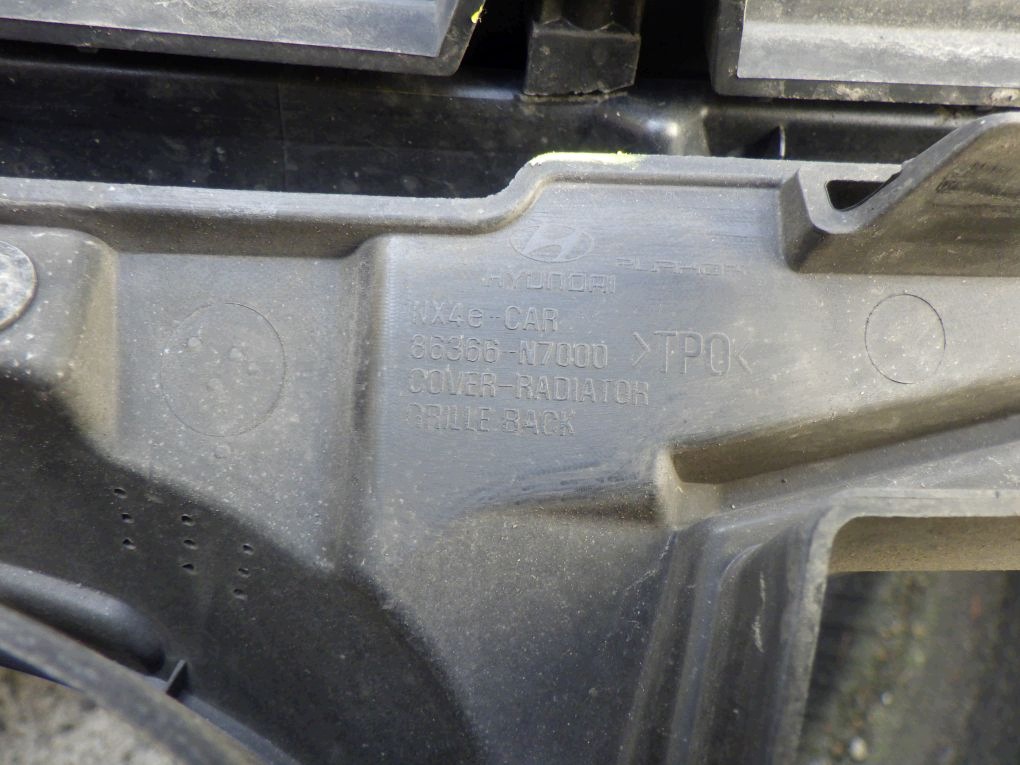 HYUNDAI TUCSON 4 IV 2020- maska