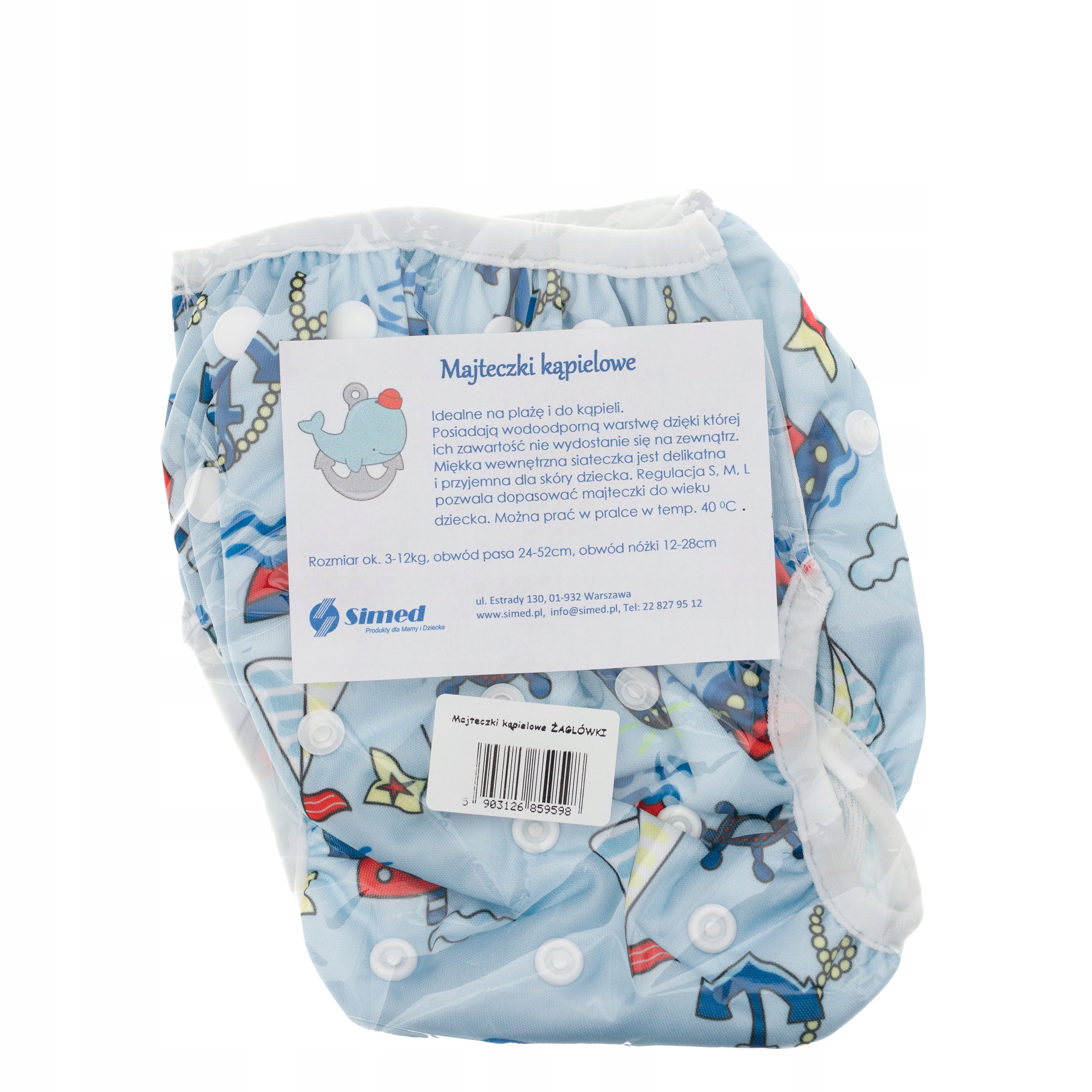 SIMED MAJTKI PIELUCHY WIELORAZOWE NA BASEN DO WODY