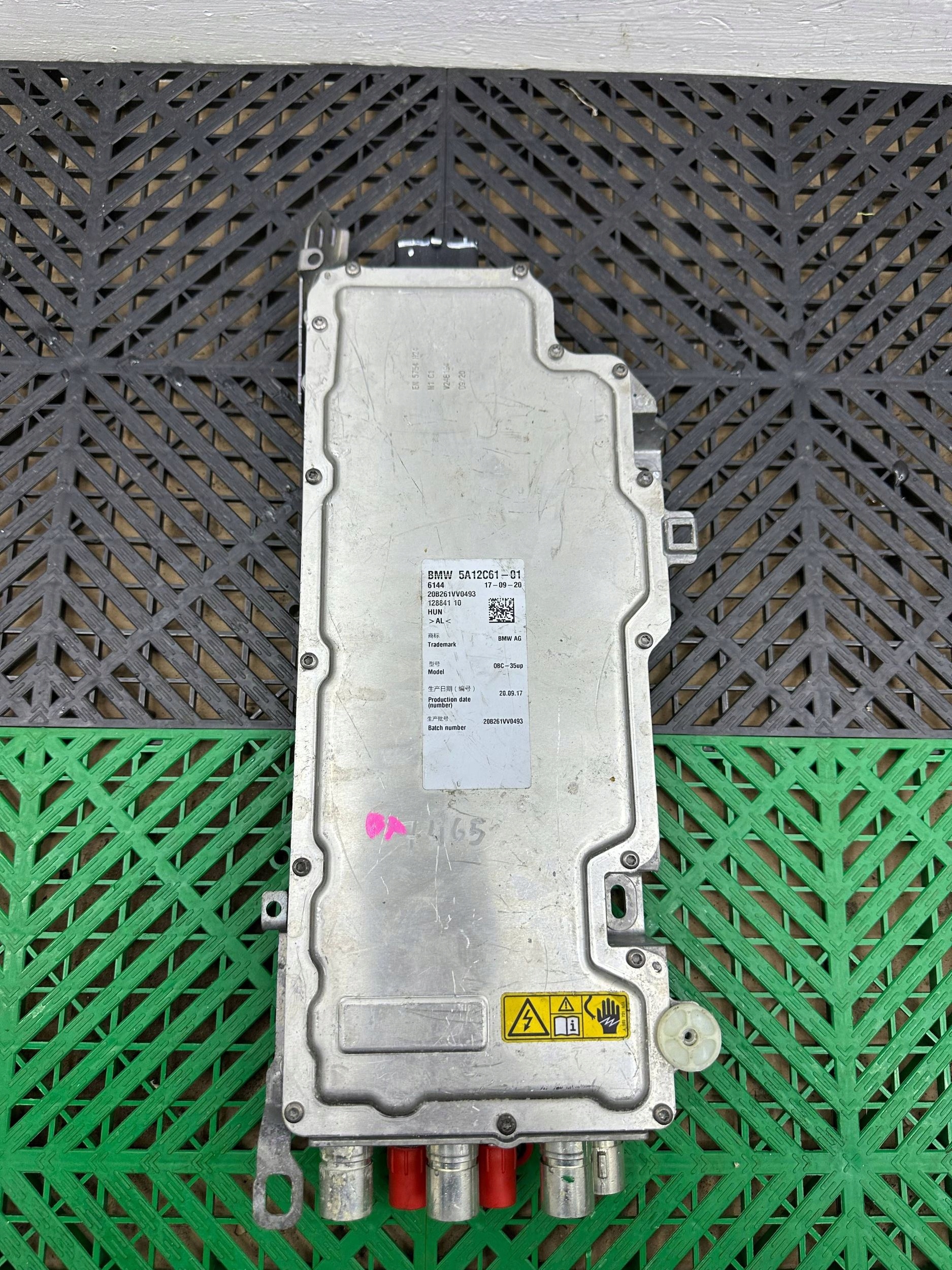 Inwerter/Centralina di tensione BMW 3 G20 G21 5A12C61