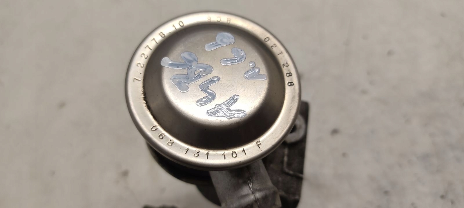 egr ventil Audi A4 B6 1,6 8V MPI