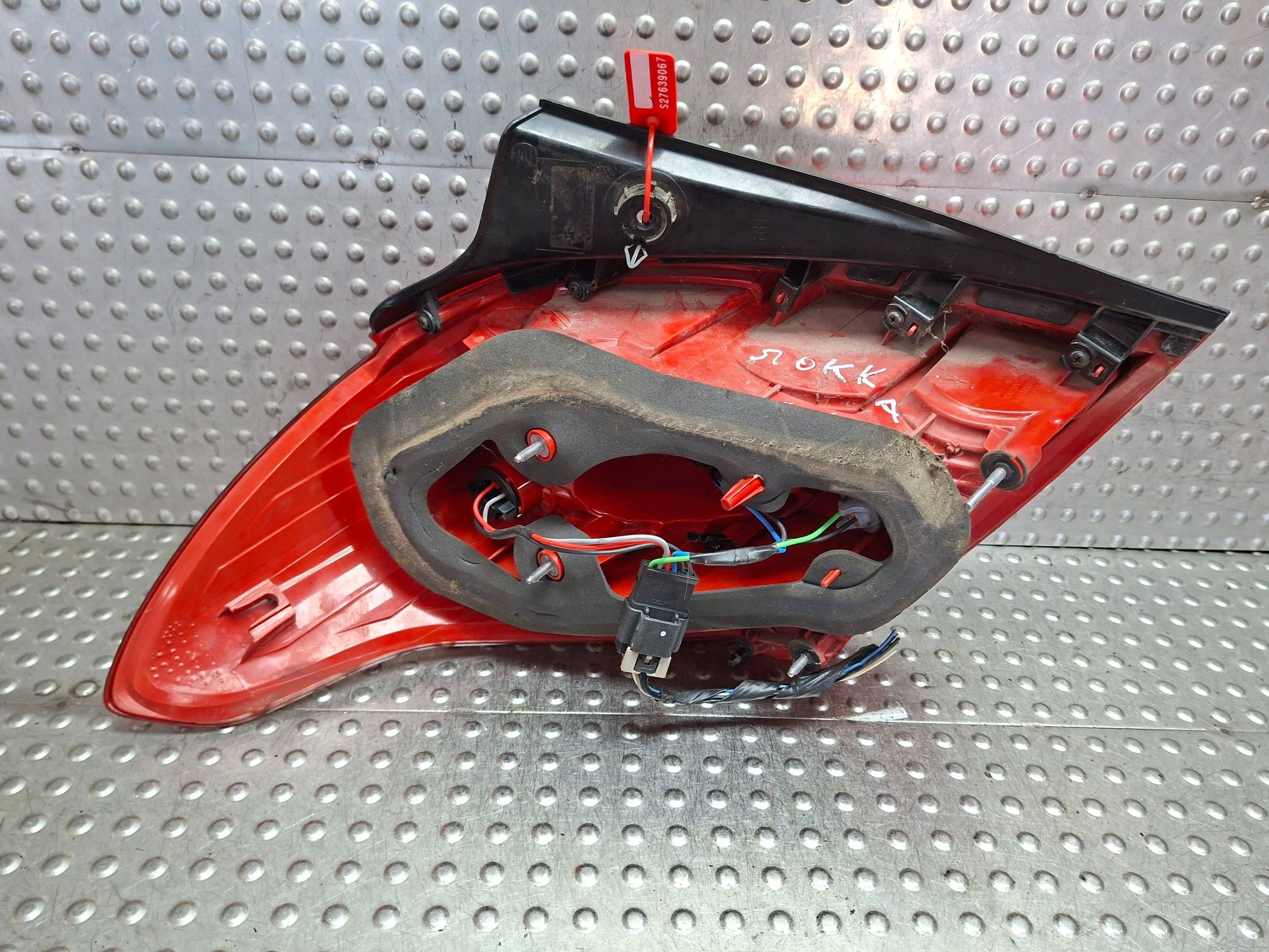 light right rear part OPEL MOKKA A X 2012