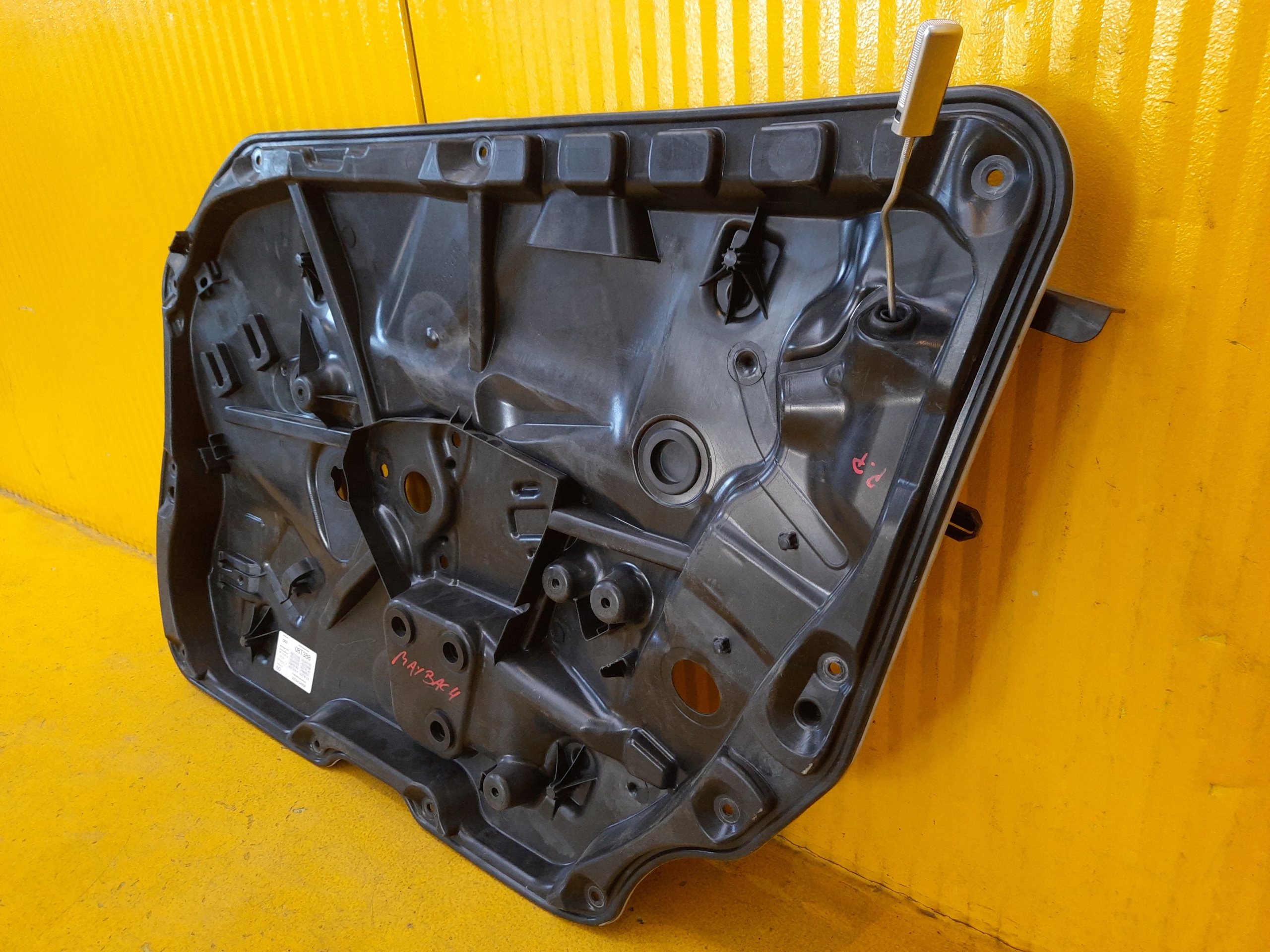 W222 MAYBACH OSLONA PLYTA DRZWI PRAWY PRZOD Part number A2227200293