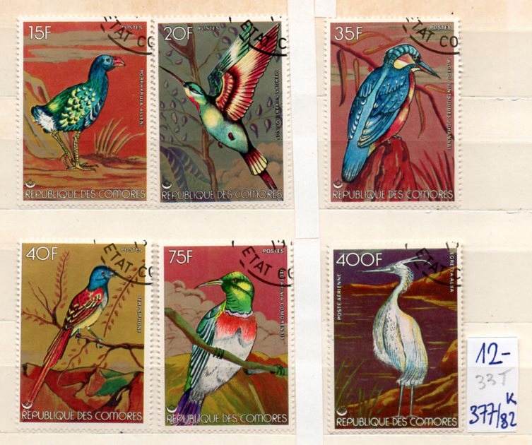 Komory 33 T , nr 377/ 82 , komplet