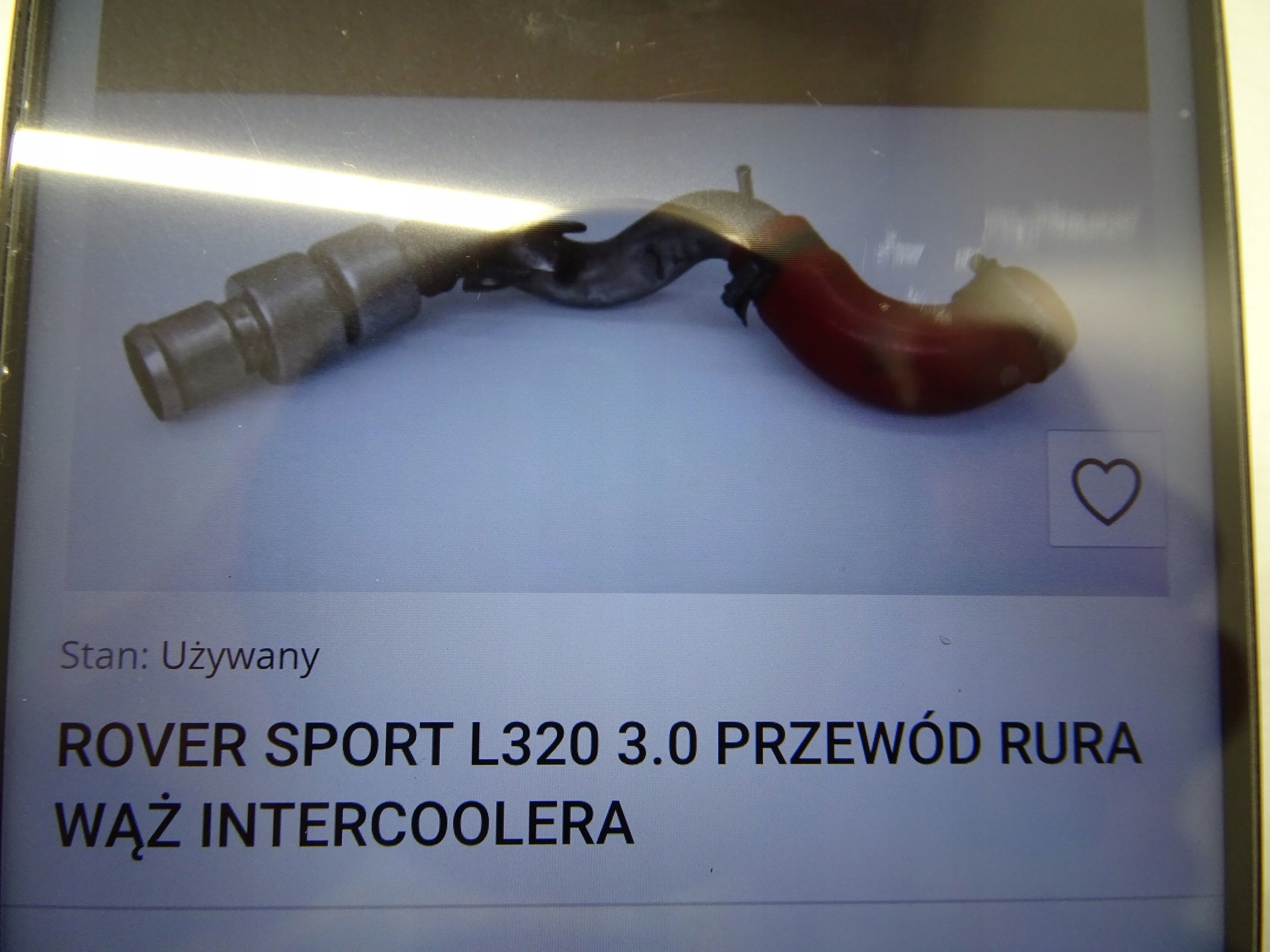 prijenos cijev crijevo ROVER SPORT L320 3.0