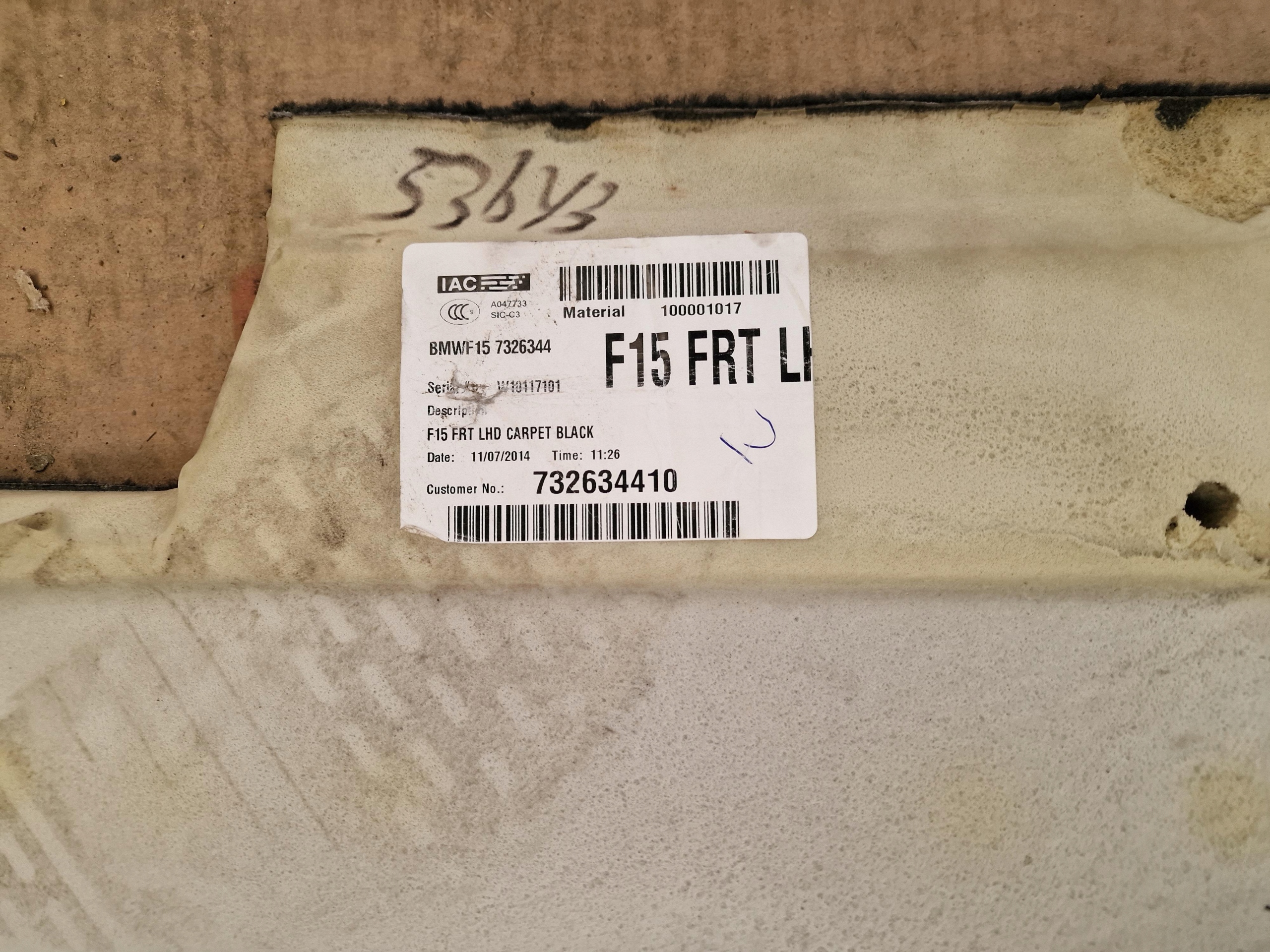 mats front BMW X5 F15 7326344 EU