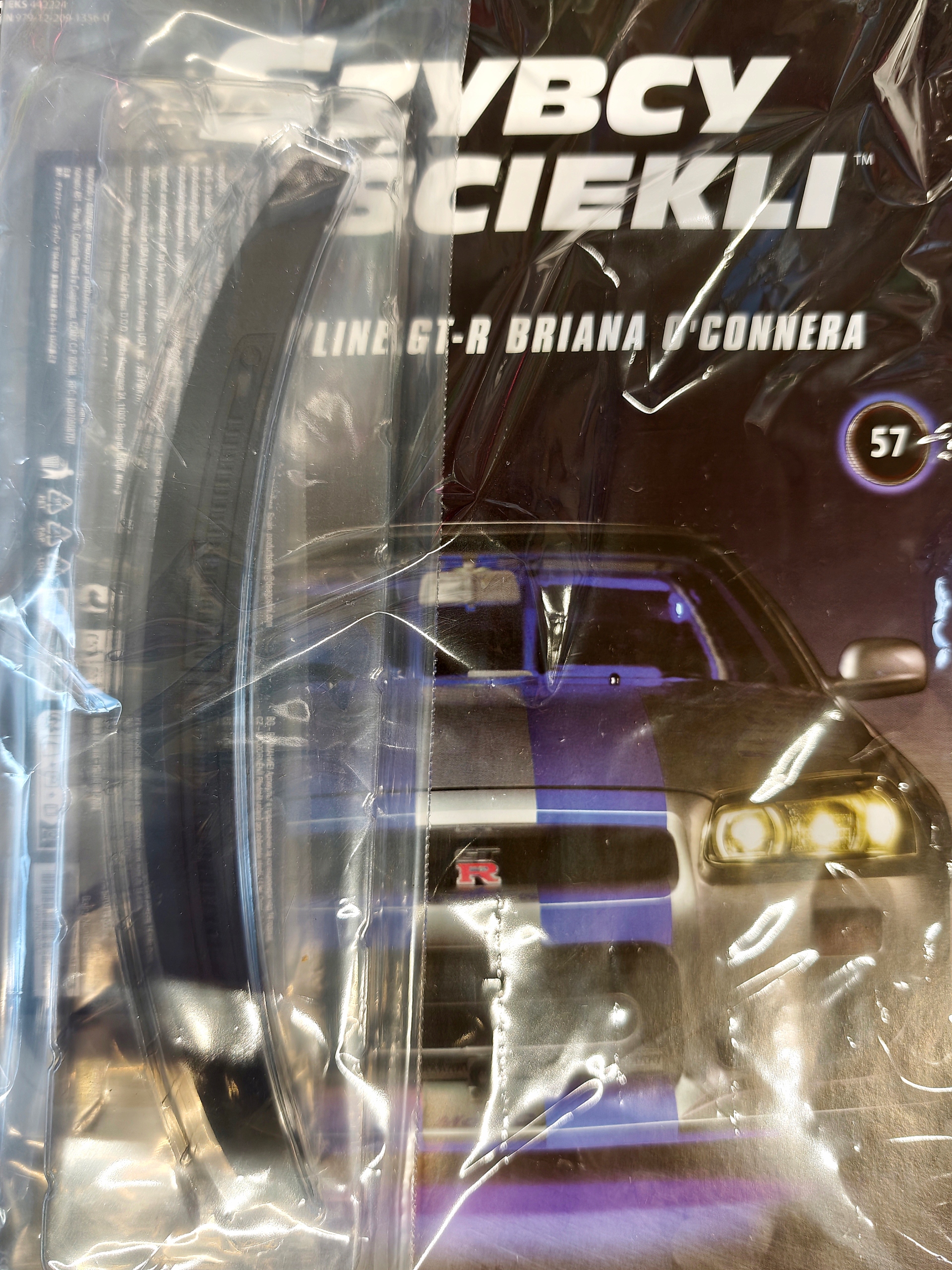 Kol. Szybcy i wściekli Nissan Skyline nr 57
