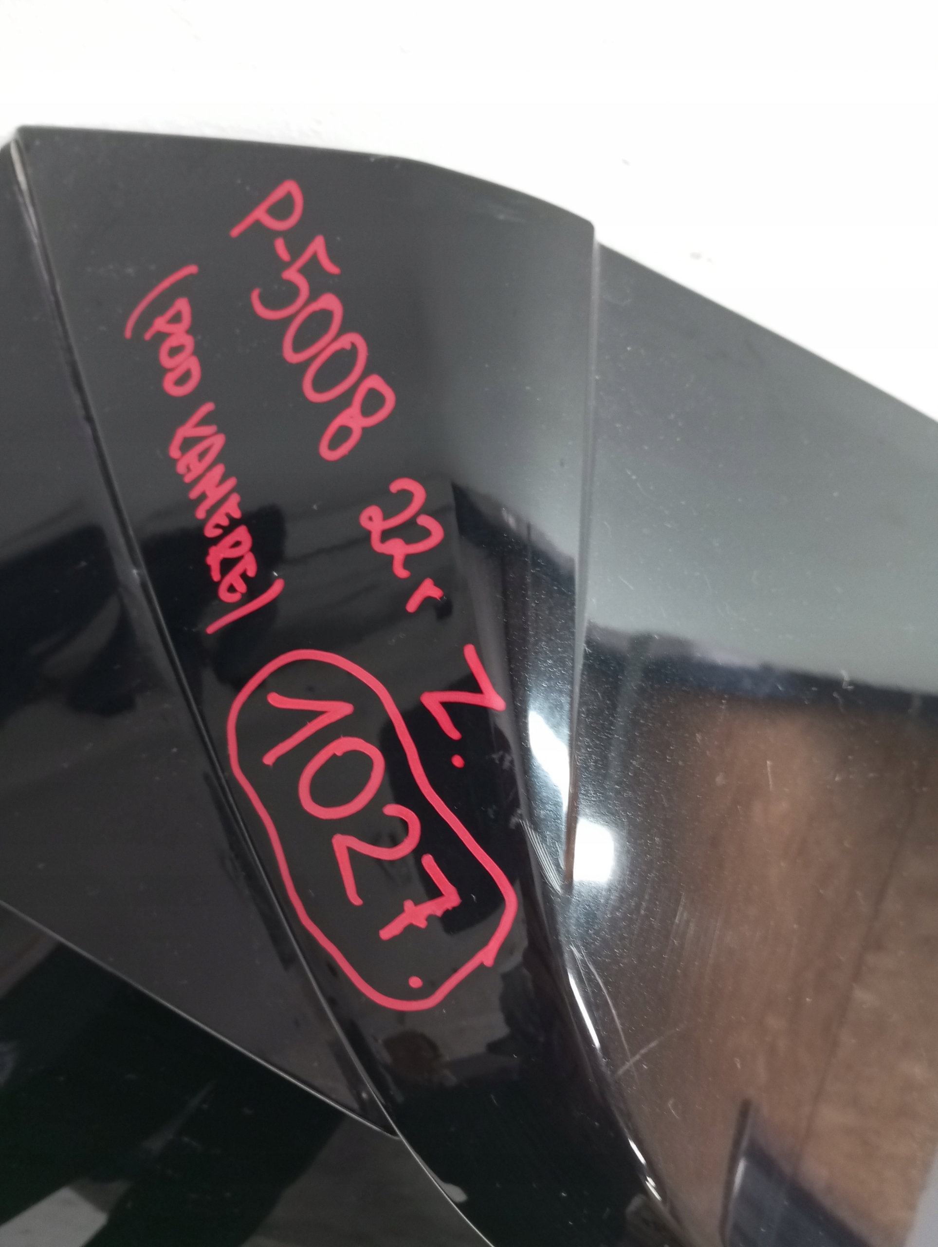 boot doors Peugeot 5008 22r below KAMERE