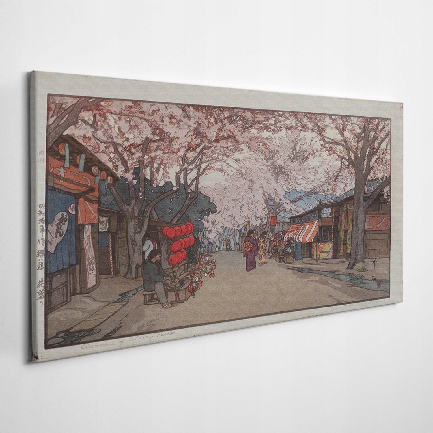 

Fotoobraz z zdjęciem Aleja Drzewa Wiśnia 100x50 cm