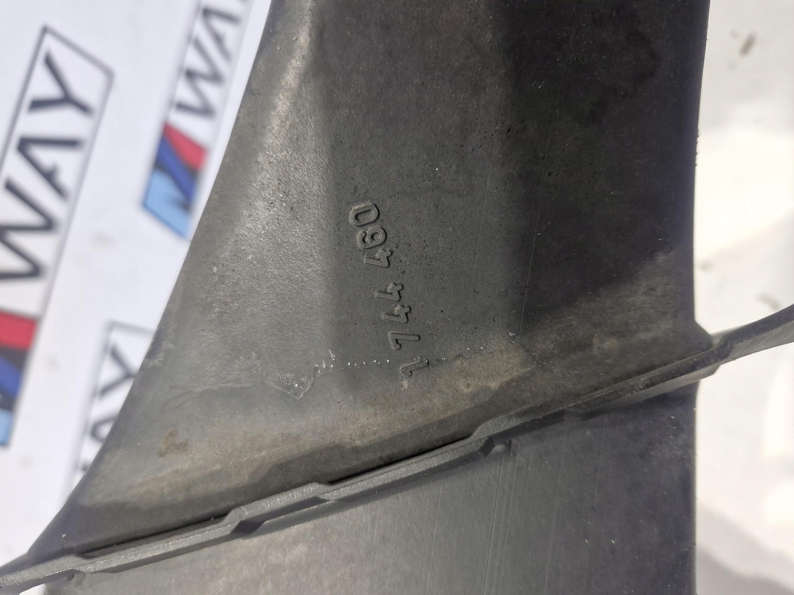 1742538 1744460 BMW E39 pipe intake REZONATOR air