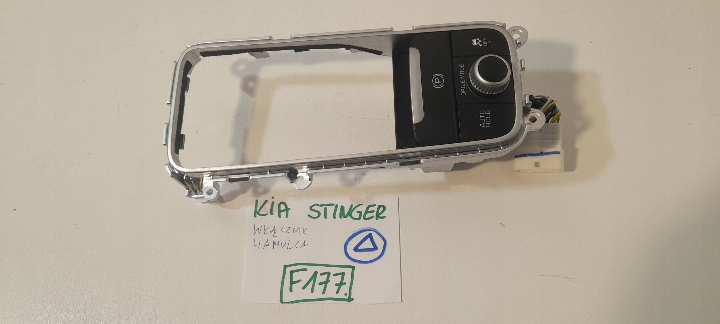 Kia Stinger button / switch electric brake 93766J5500 (F177)