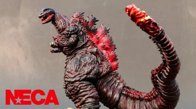 RZADKA Figurka Shin Godzilla Gojira wysyłka PL Kod producenta kn123445