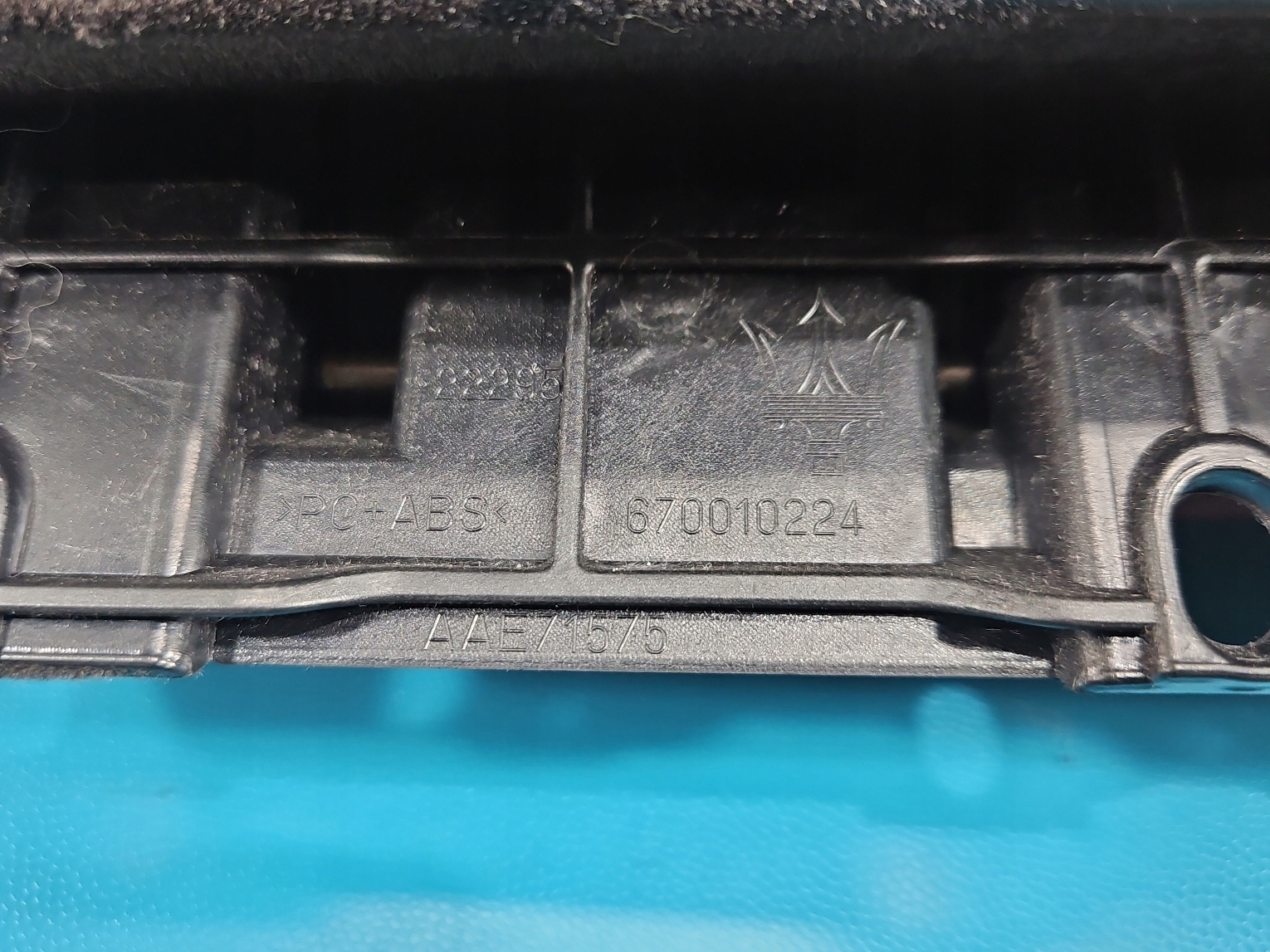 бардачок водители MASERATI QUATTROPORTE VI 13- европа