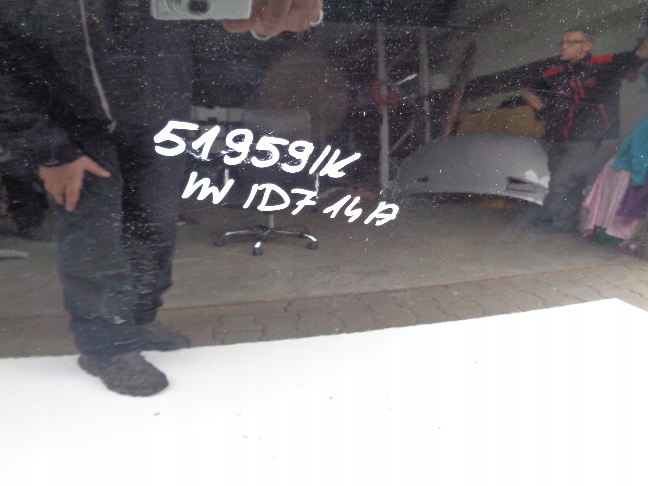 Capot VW ID7 14A NR 51959