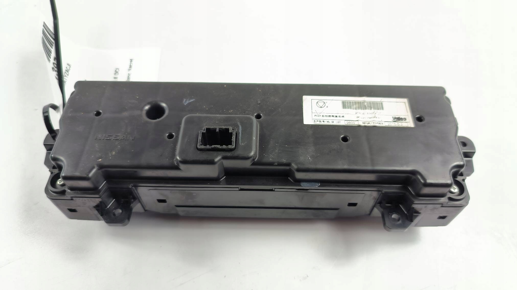 air conditioning control panel 275105707R RENAULT KADJAR