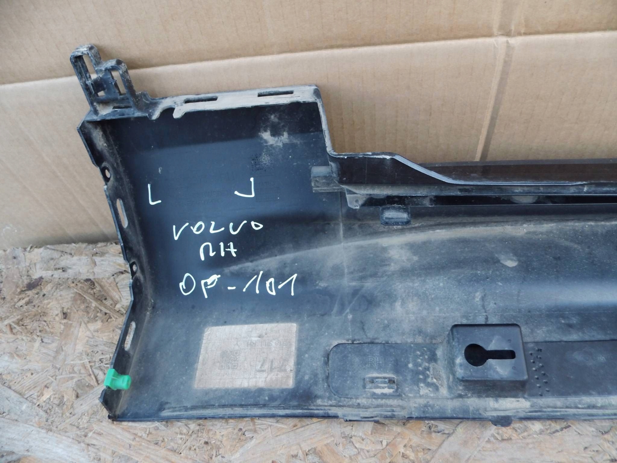 Volvo XC90 II LIFT cap threshold moulding threshold right 31672371