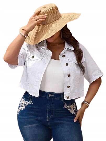 Shein Plus Size Dámská Džínová Bunda, Bílá, Pro Každodenní Nošení, 48 1 Gb