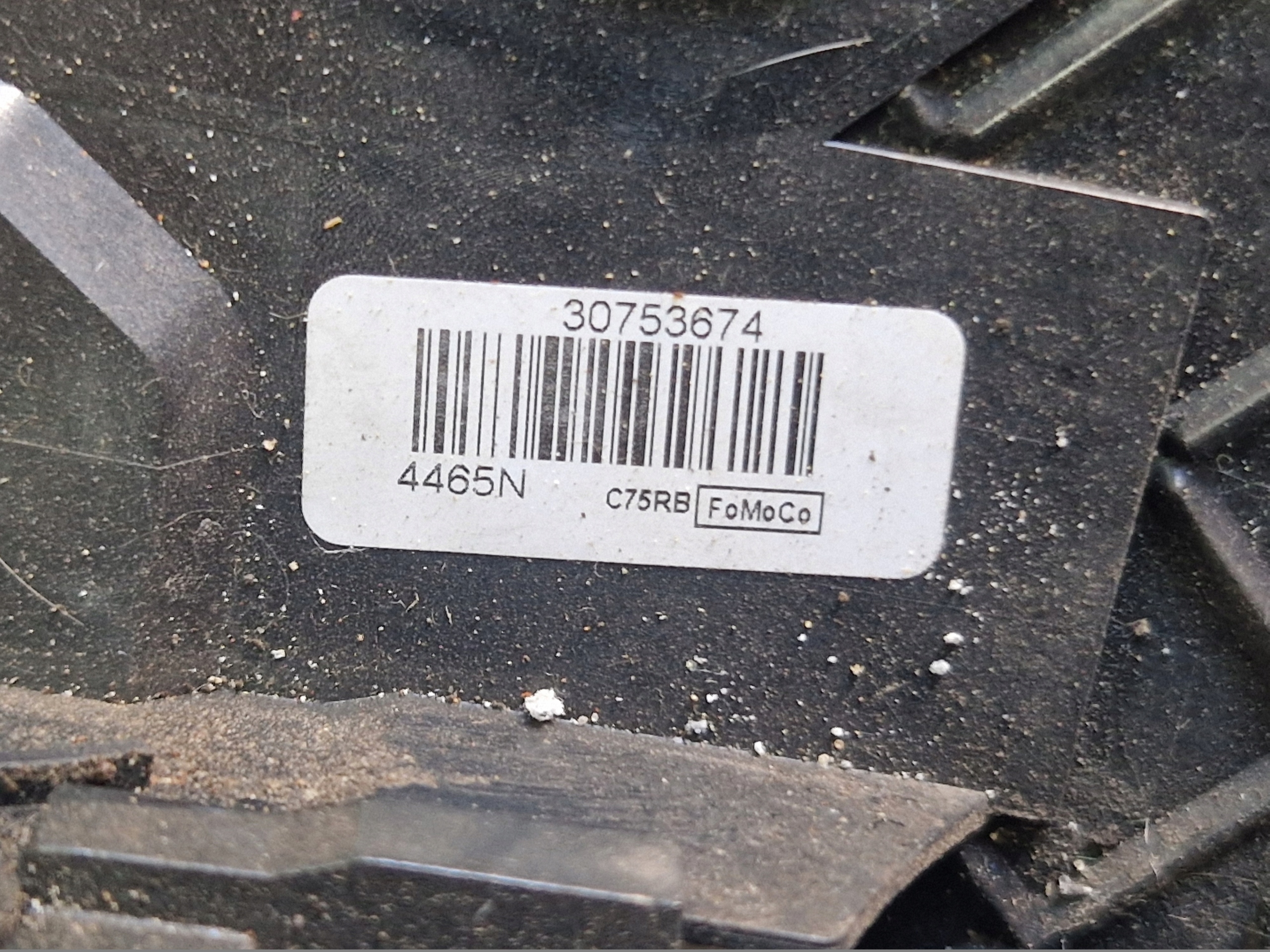 VOLVO V50 S40 lock door right rear part 30753674