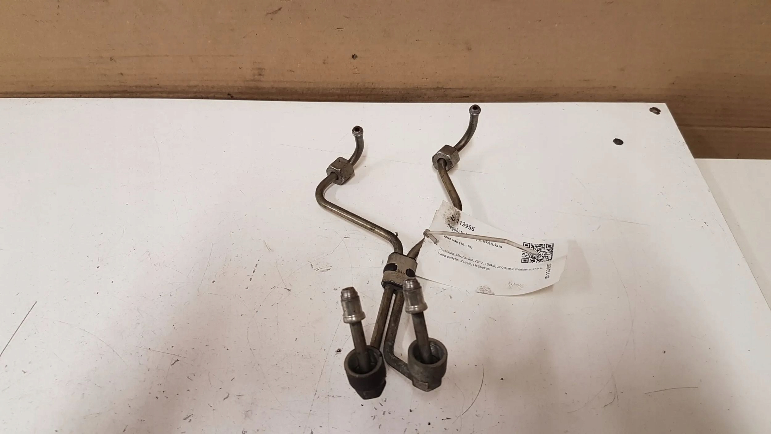 патрубок volvo V40