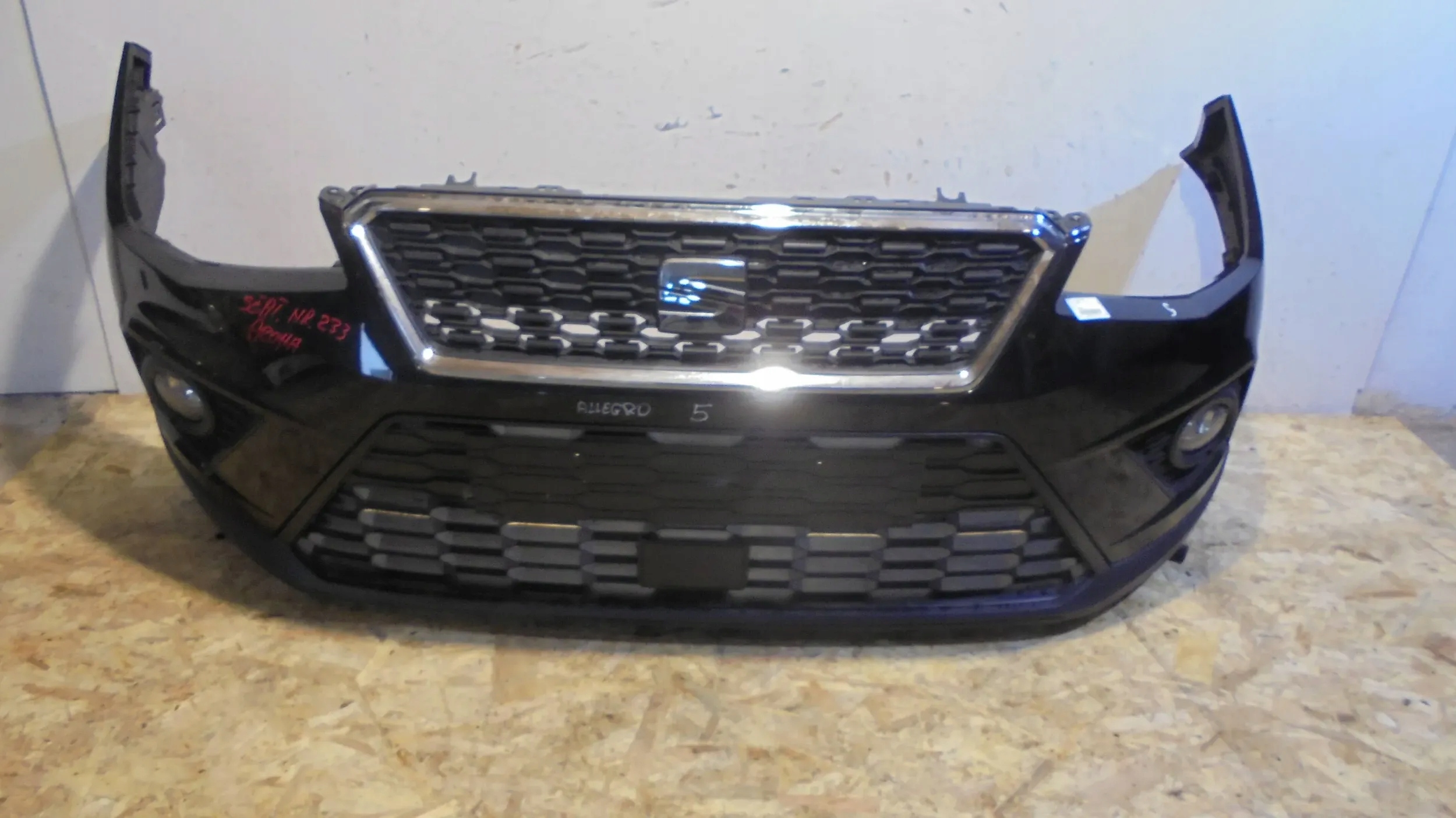 STOSSSTANGE VORNE SEAT ARONA 17
