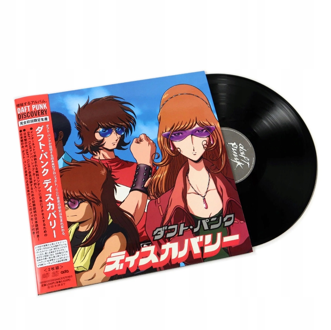 新品2LP Daft Punk Discovery ダフトパンク Daft Punk Discovery - Niska cena na Allegro