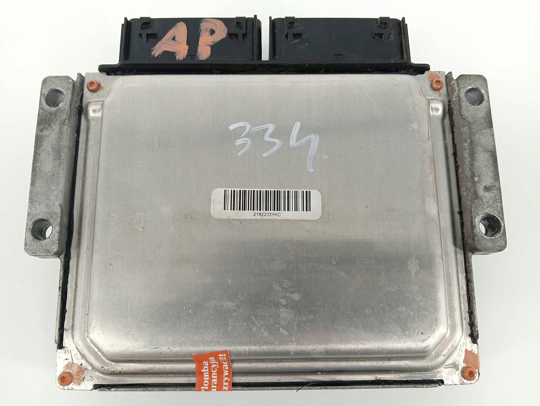 control unit of the engine DS71-12B684-XC DCM6.1 2.0 D 179KM Ford S-MAX II