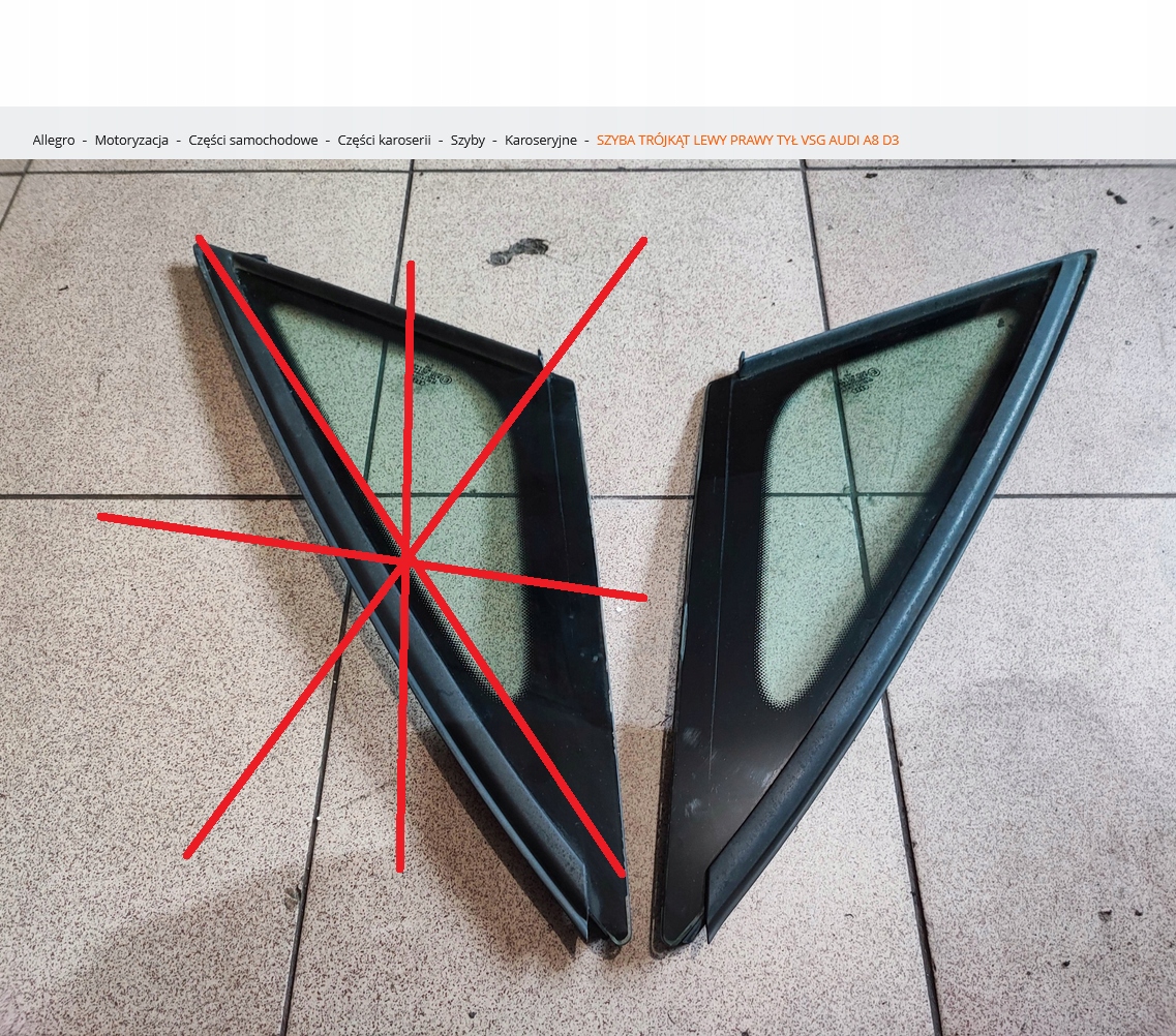 СКЛО TROJKAT ЛІВИЙ ЗАД. VSG AUDI A8 D3