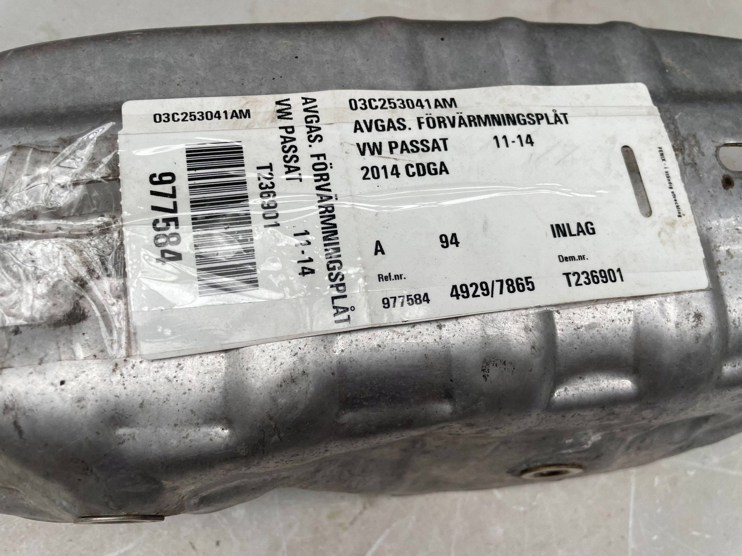 blende abdeckung turbolader VOLKSWAGEN GOLF V 03C253041AM @M