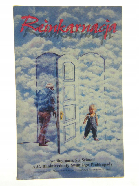 REINKARNACJA Sri Srimad