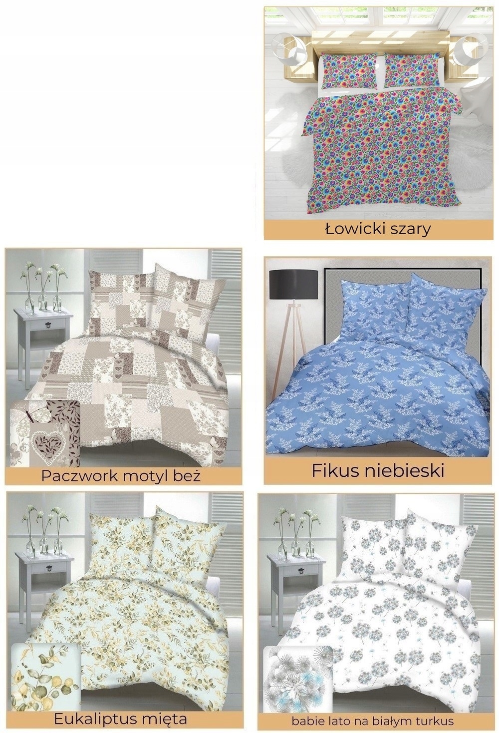 POŚCIEL Z KORY 200x220cm, GRUBA, 100% BAWEŁNA, DUŻO WZORÓW Marka HTS