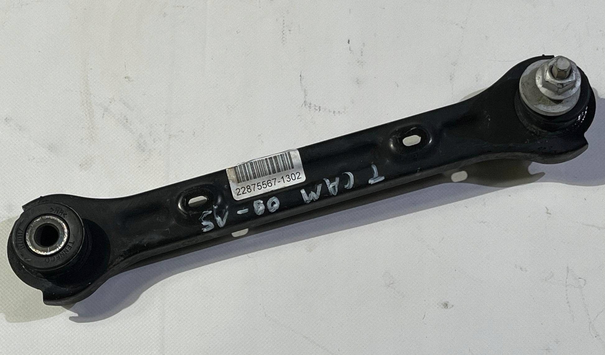 arm rear rear part left right Chevrolet Camaro 2009-2015 22875567